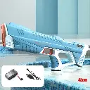 43cm Full Electric Automatic Water Storage Gun Toys Portable Children Summer Beach Outdoor Fight Fantasy Toys for Boys Kids Game
