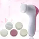 Electric Facial Cleaner 5 IN 1 Face Cleansing Brush Wash Machine Spa Skin Care Massager Blackhead Cleaning Facial Cleanser Tools